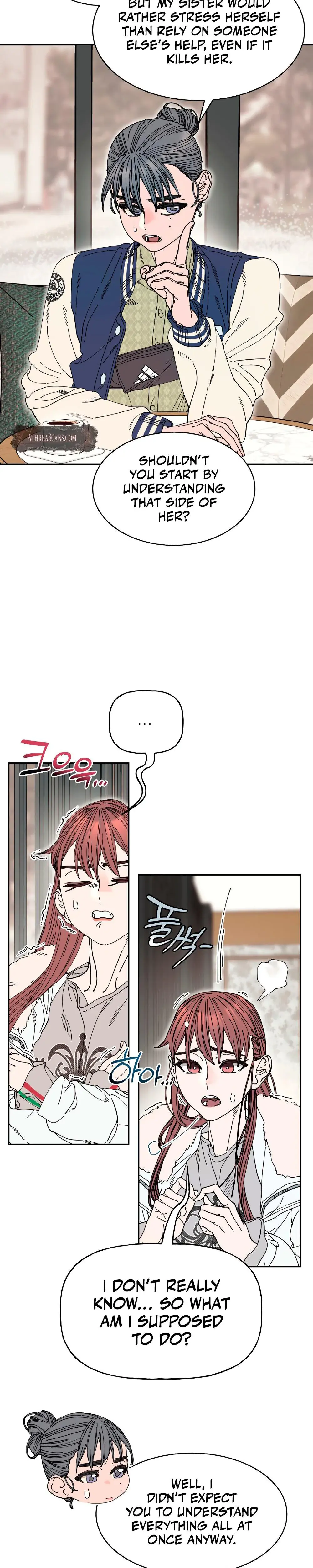 Trash Flower Episode 21 - Page 14