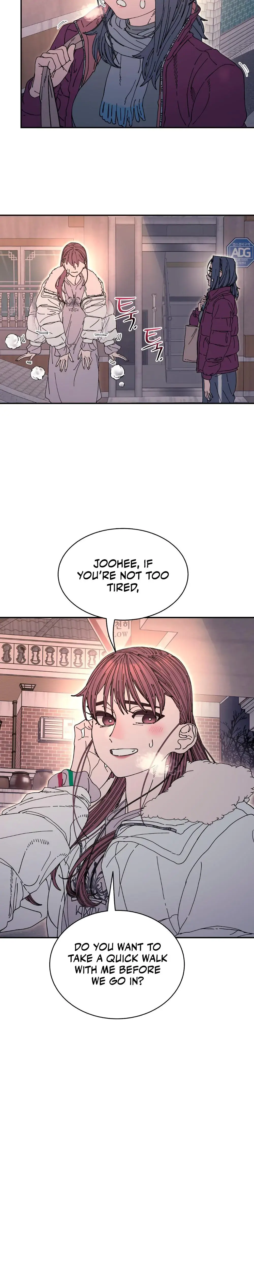 Trash Flower Episode 21 - Page 18
