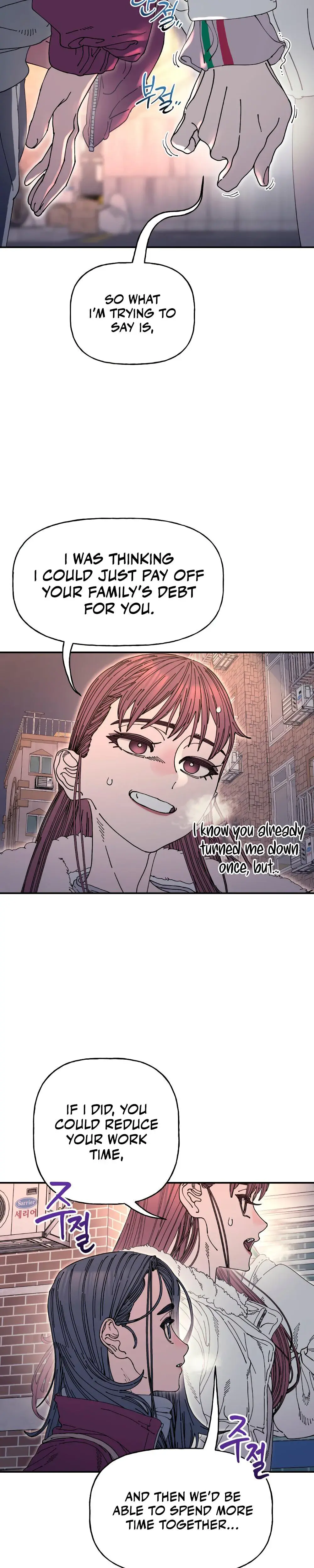 Trash Flower Episode 21 - Page 22