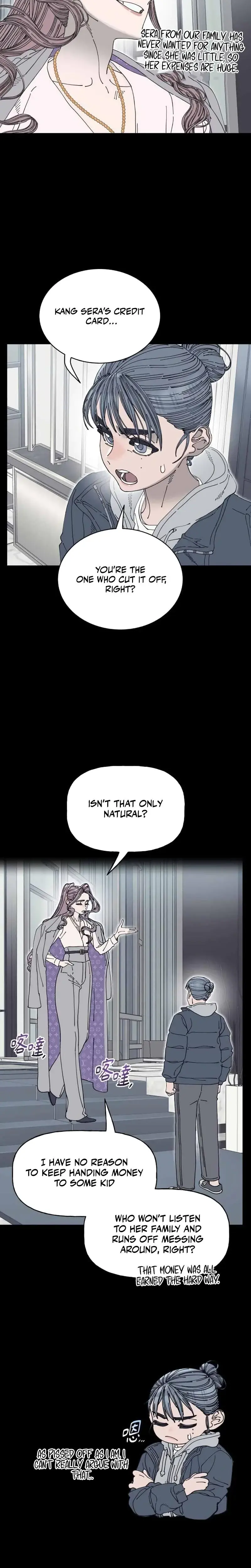 Trash Flower Episode 29 - Page 7