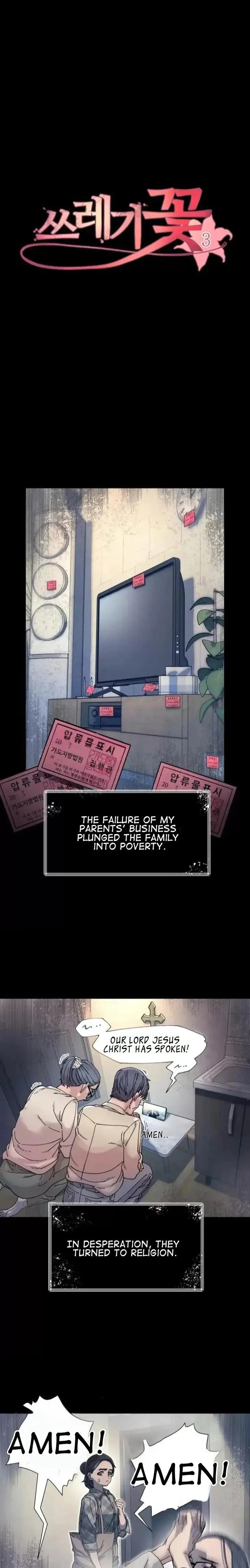 Trash Flower Episode 3 - Page 5
