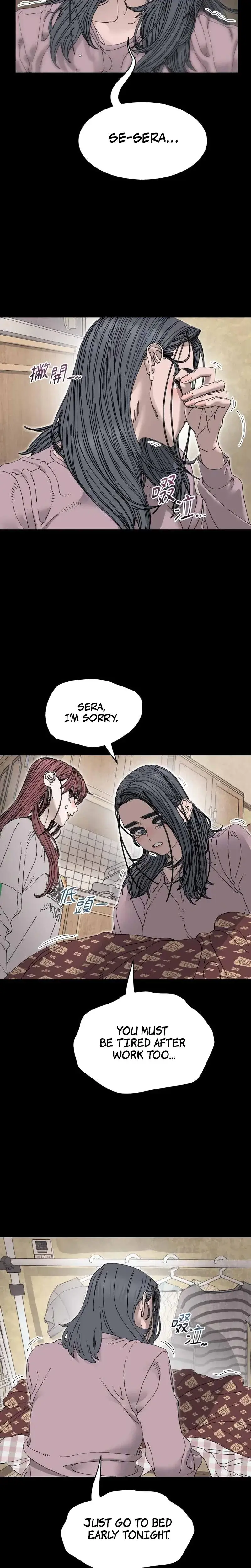 Trash Flower Episode 33 - Page 2