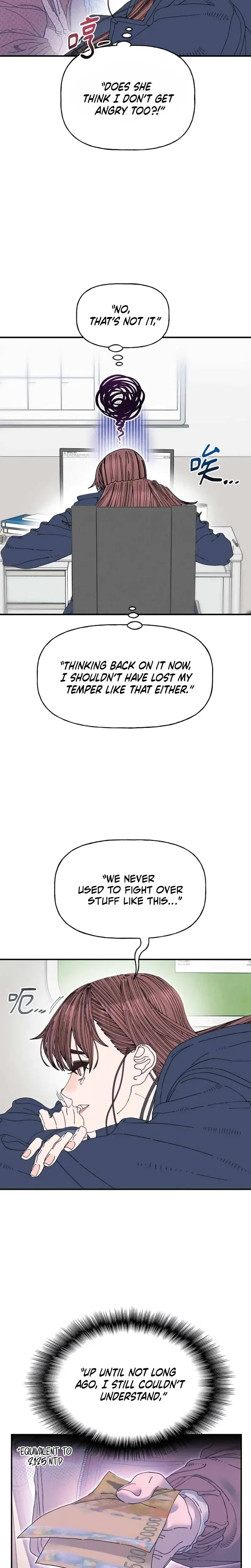 Trash Flower Episode 33 - Page 4