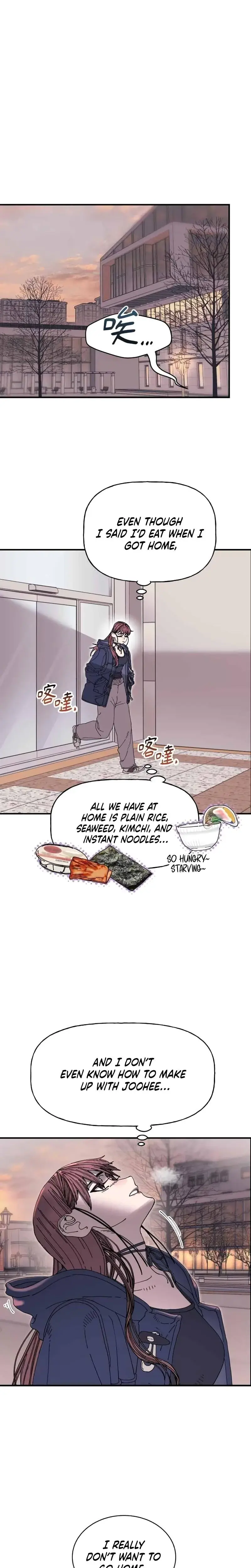 Trash Flower Episode 33 - Page 7
