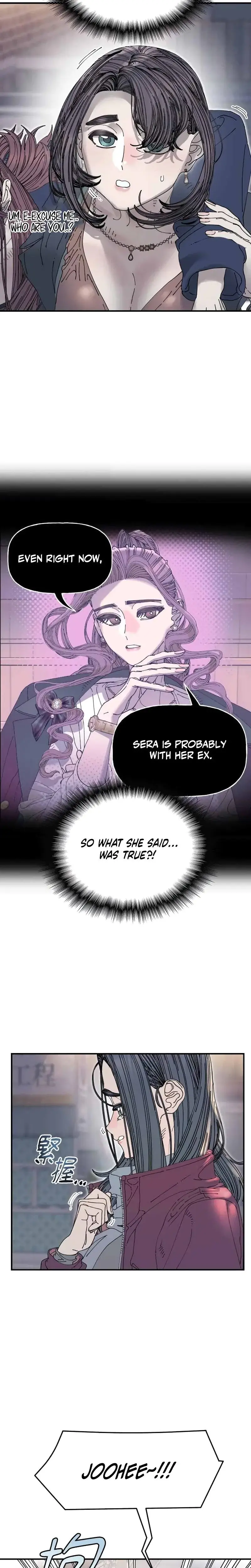 Trash Flower Episode 35 - Page 2