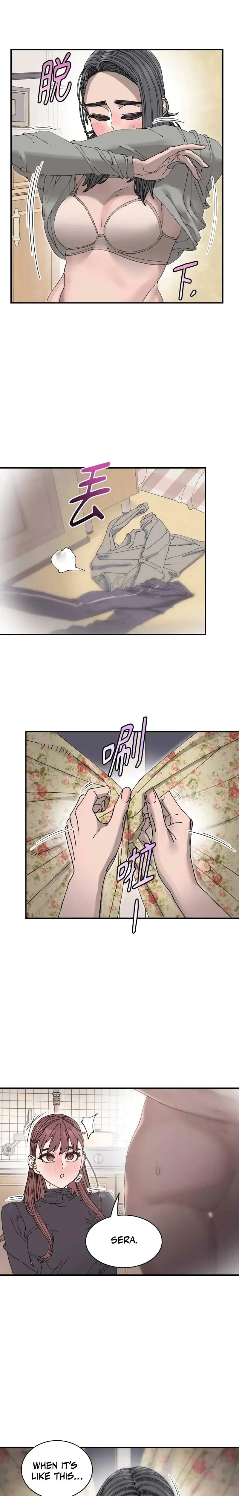 Trash Flower Episode 36 - Page 7