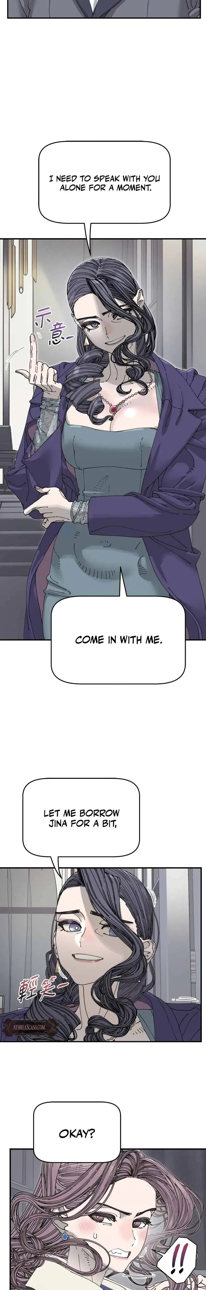 Trash Flower Episode 39 - Page 11
