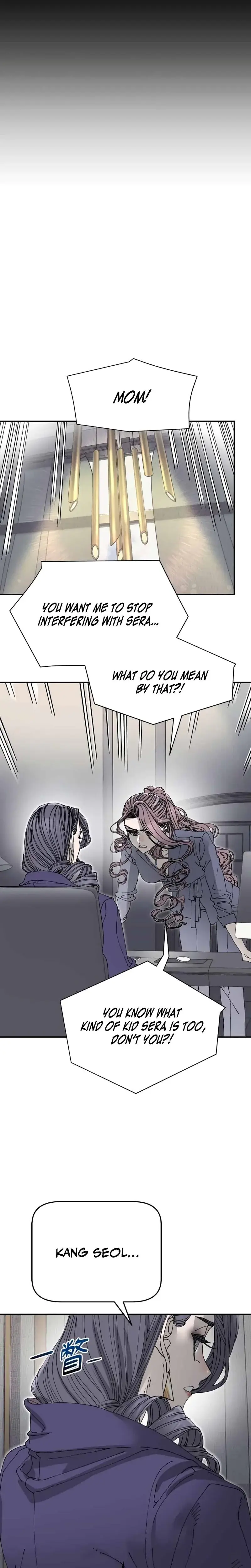 Trash Flower Episode 39 - Page 7