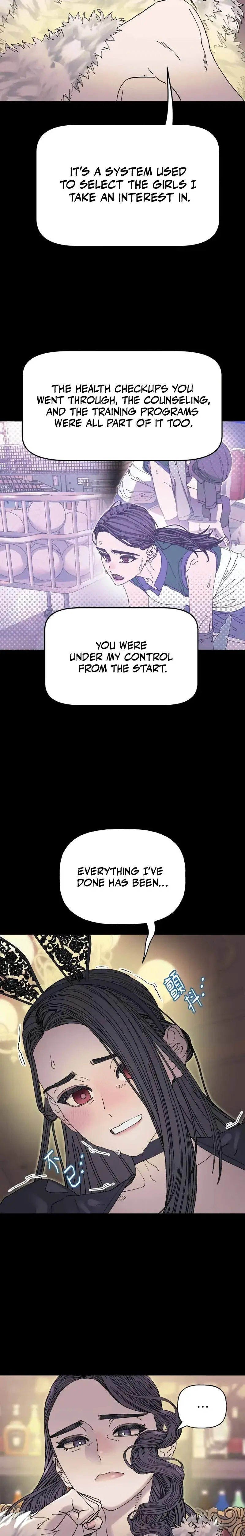 Trash Flower Episode 41 - Page 11