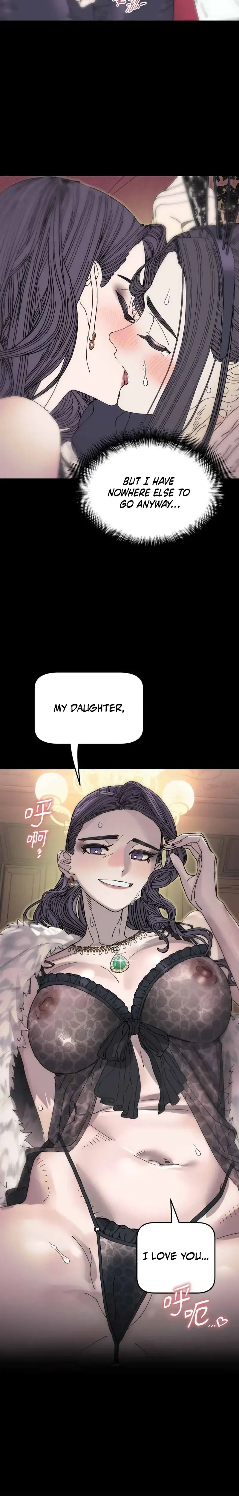 Trash Flower Episode 41 - Page 17