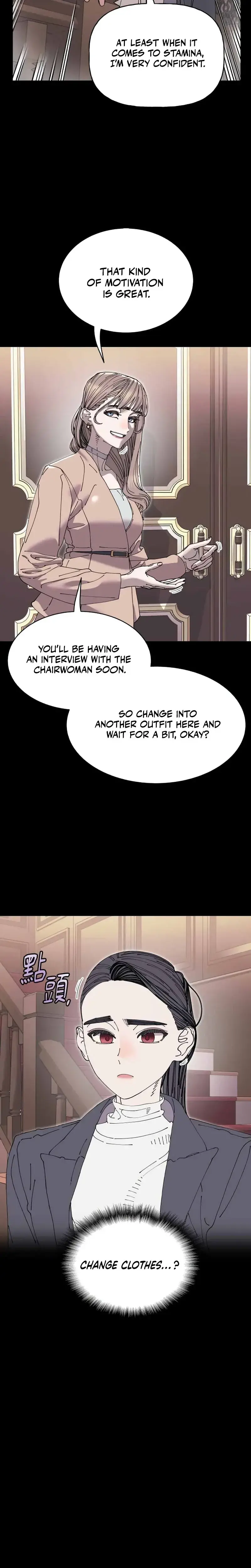 Trash Flower Episode 41 - Page 4