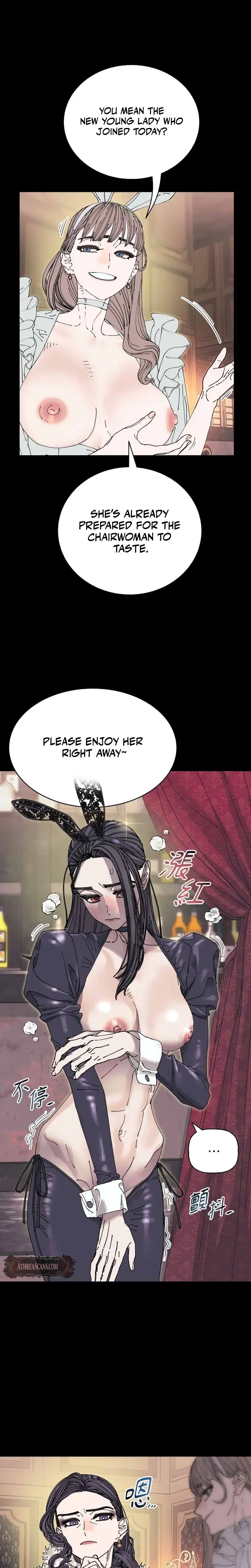 Trash Flower Episode 41 - Page 6