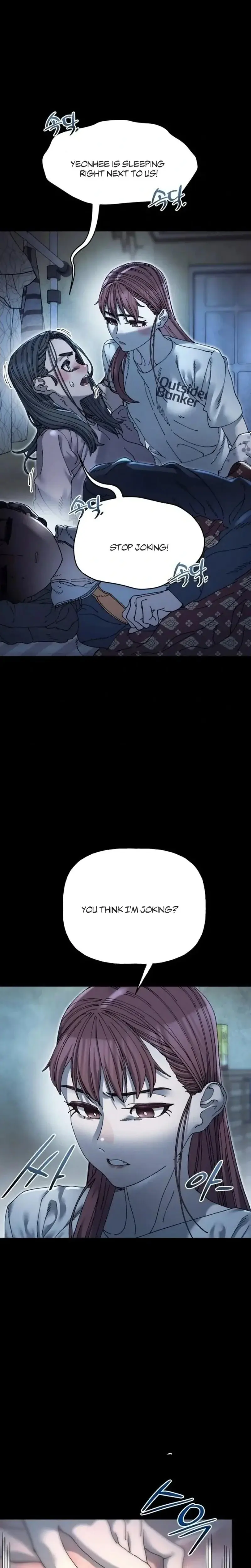 Trash Flower Episode 8 - Page 5