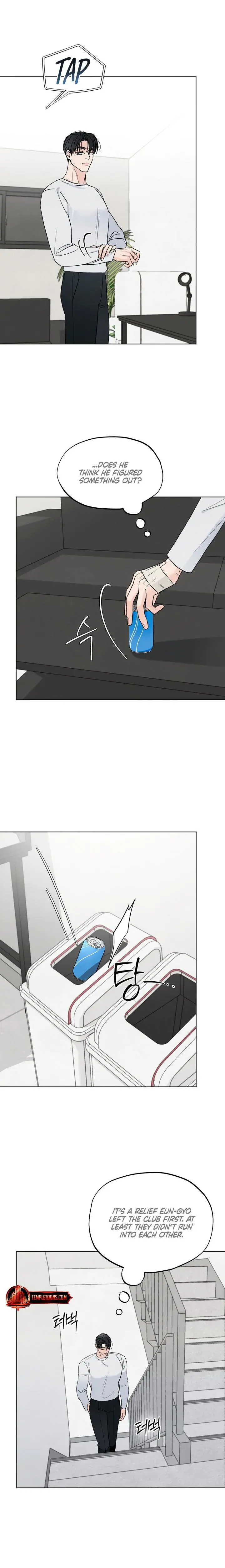 Trashy Situation Episode 21 - Page 15
