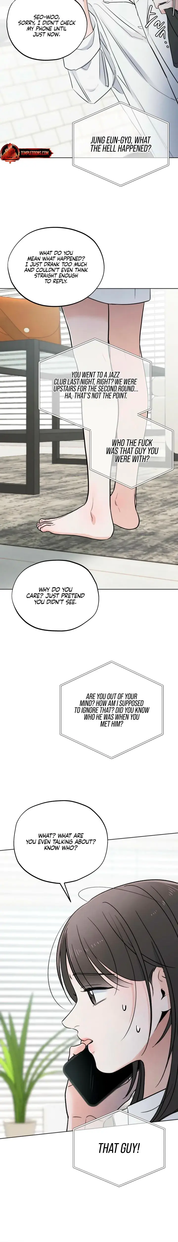Trashy Situation Episode 49 - Page 21