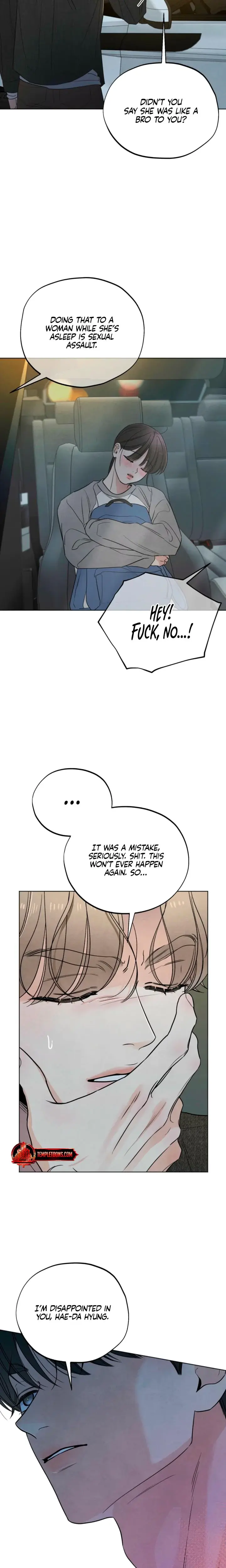 Trashy Situation Episode 72 - Page 8