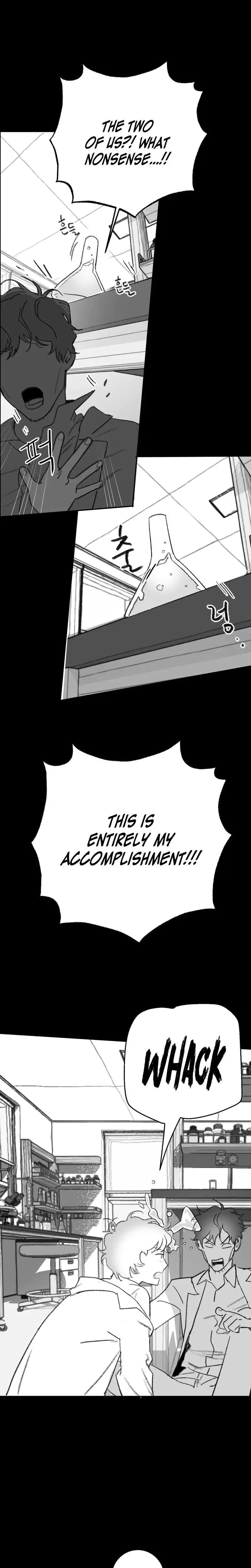 Tricky Lovers Episode 0 - Page 5