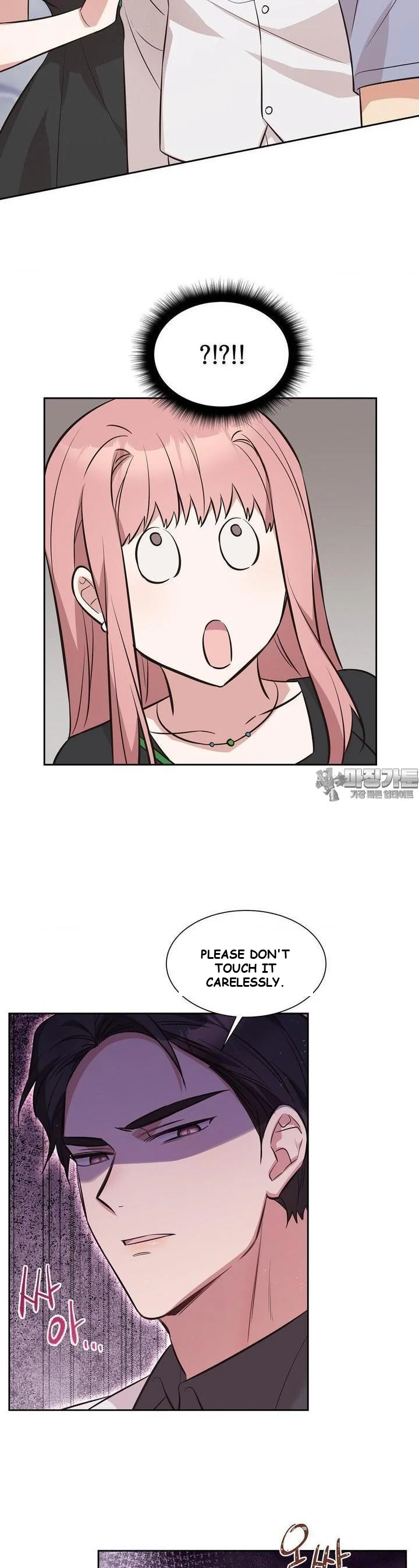 Tricky Lovers Episode 10 - Page 6