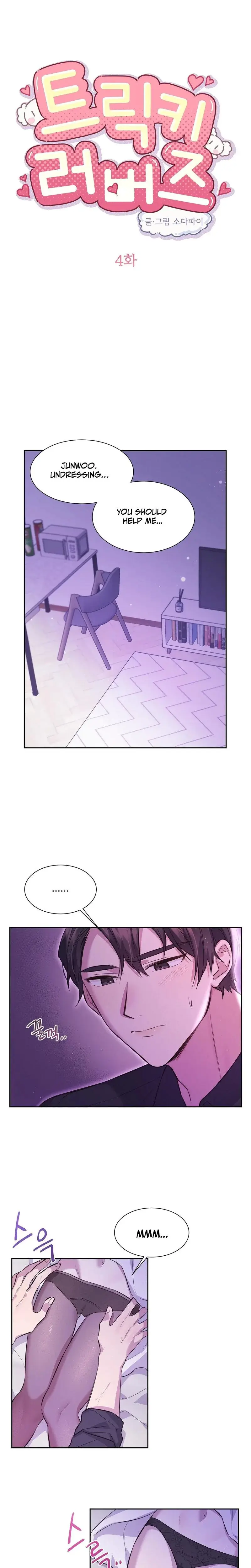 Tricky Lovers Episode 4 - Page 1