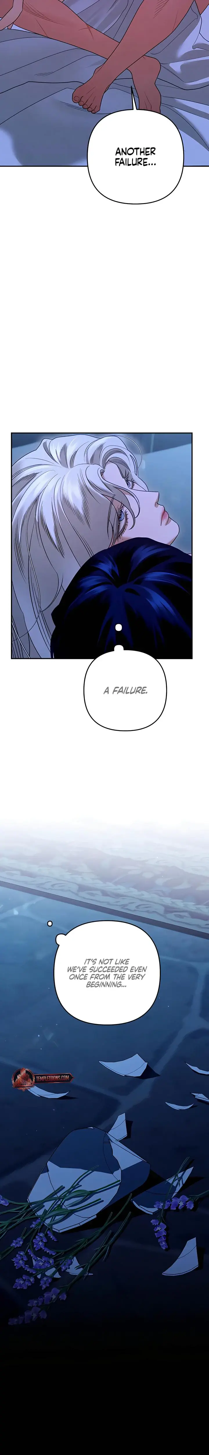Tricky Lovers Episode 7 - Page 13