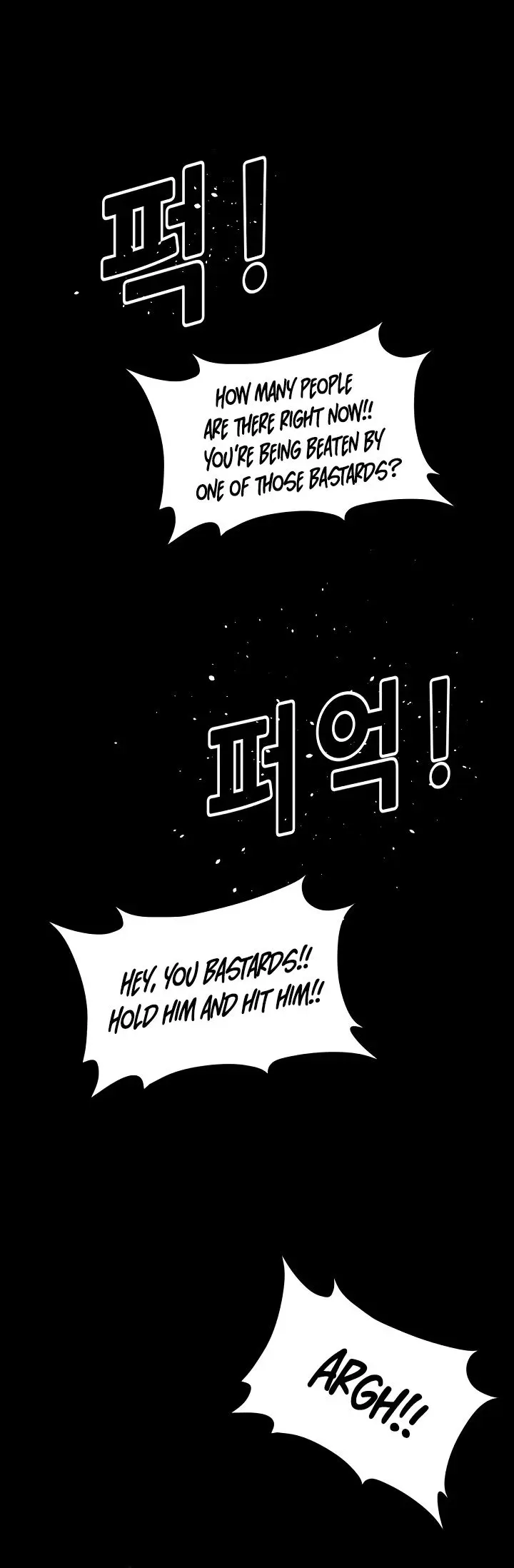 Trigger Episode 10 - Page 1