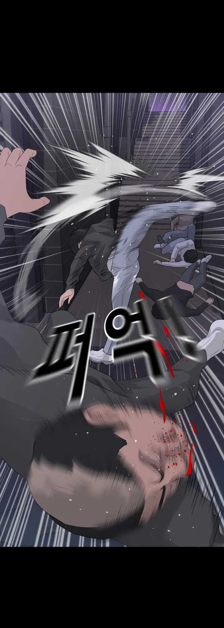 Trigger Episode 10 - Page 13