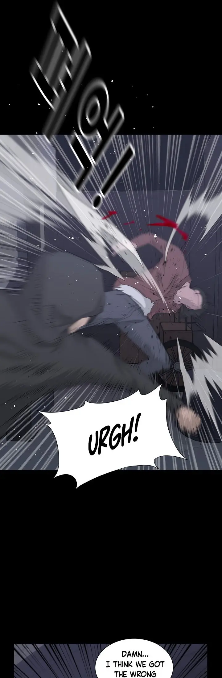 Trigger Episode 10 - Page 2