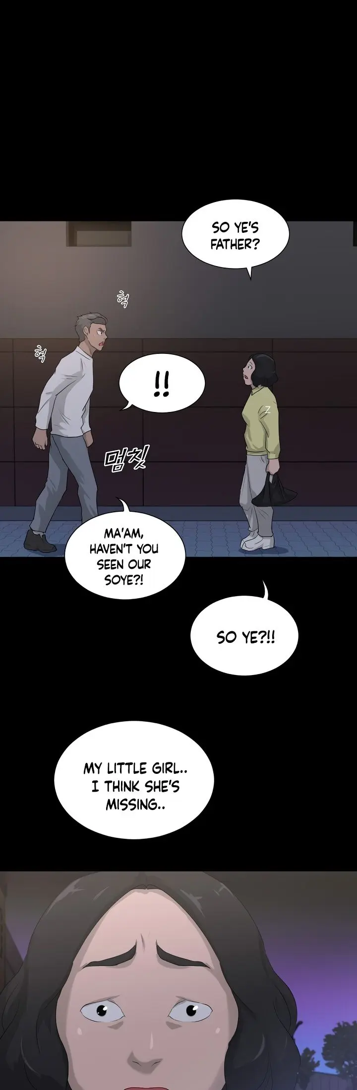 Trigger Episode 10 - Page 41