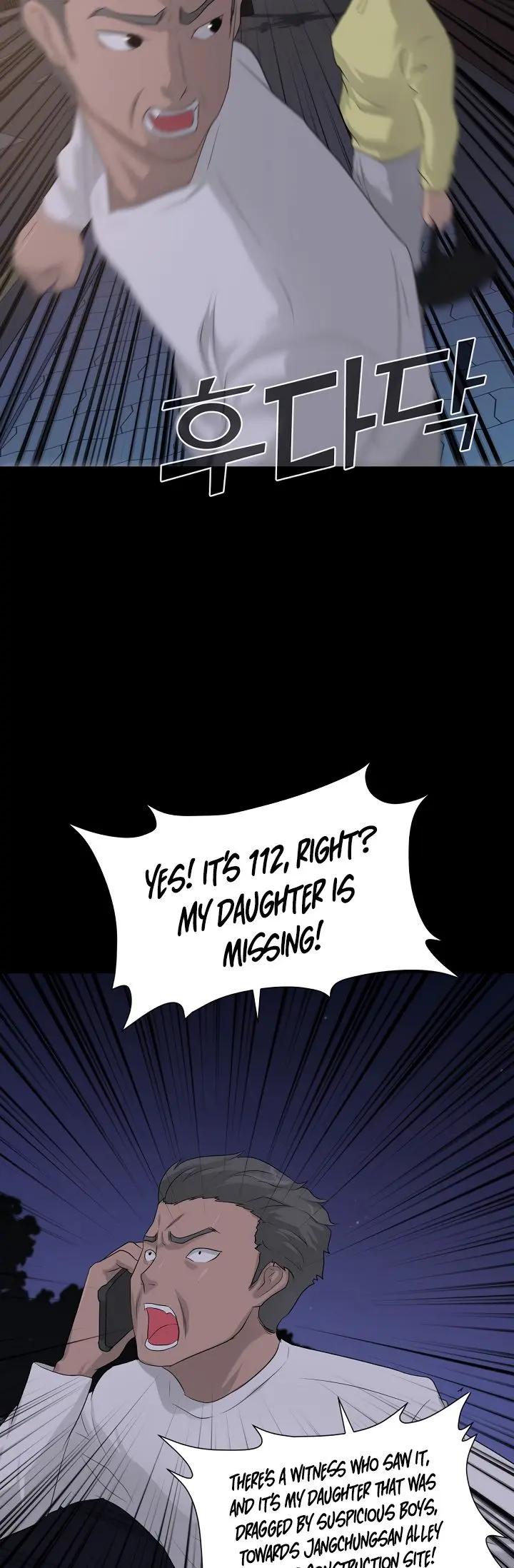 Trigger Episode 10 - Page 45