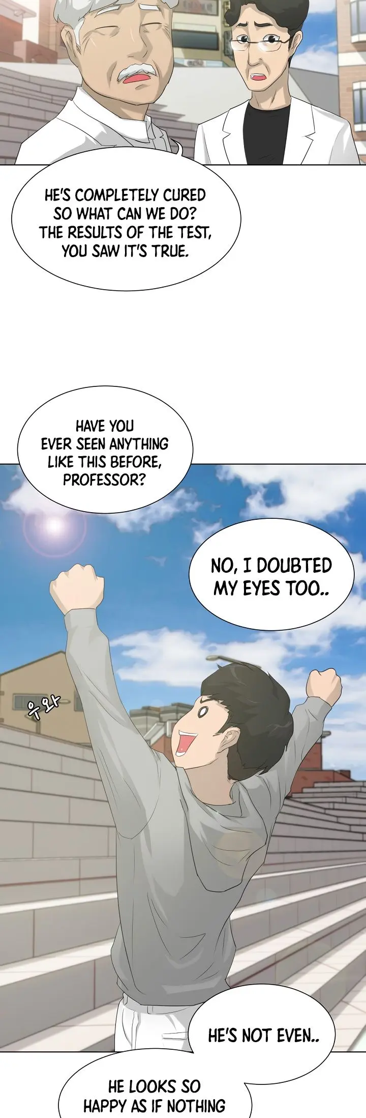 Trigger Episode 11 - Page 27
