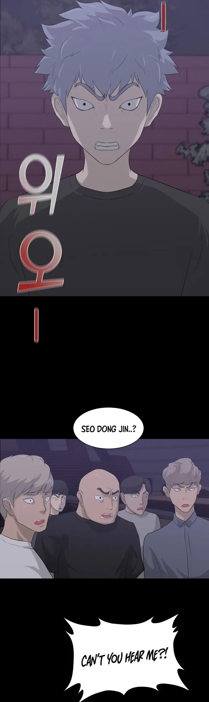 Trigger Episode 11 - Page 3