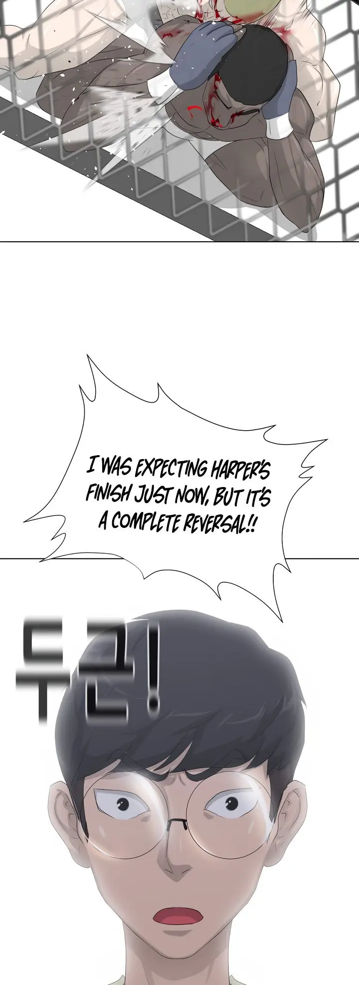 Trigger Episode 11 - Page 56