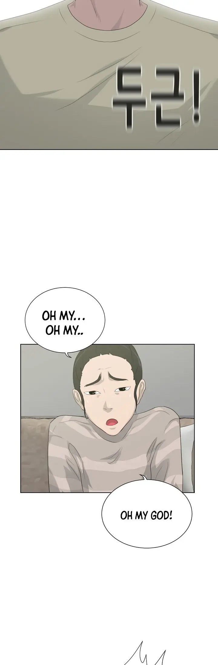 Trigger Episode 11 - Page 57