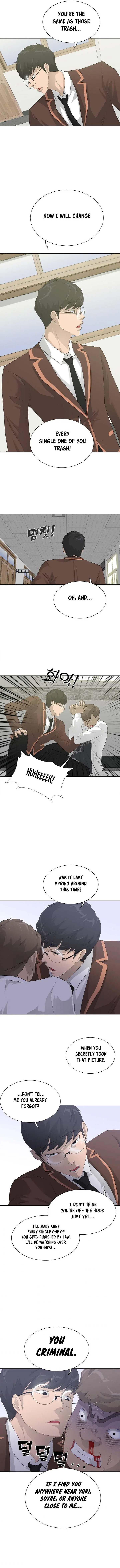 Trigger Episode 25 - Page 6
