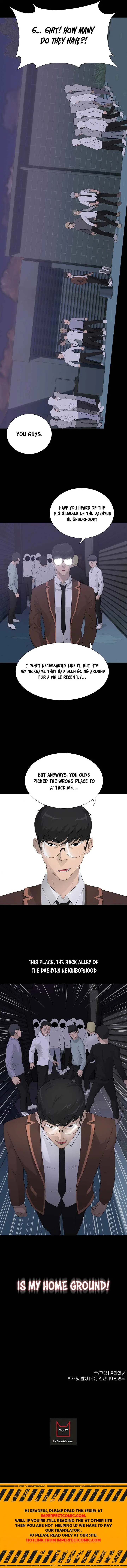 Trigger Episode 28 - Page 11