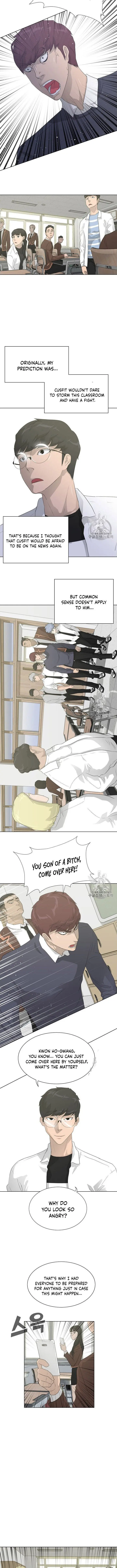Trigger Episode 32 - Page 7