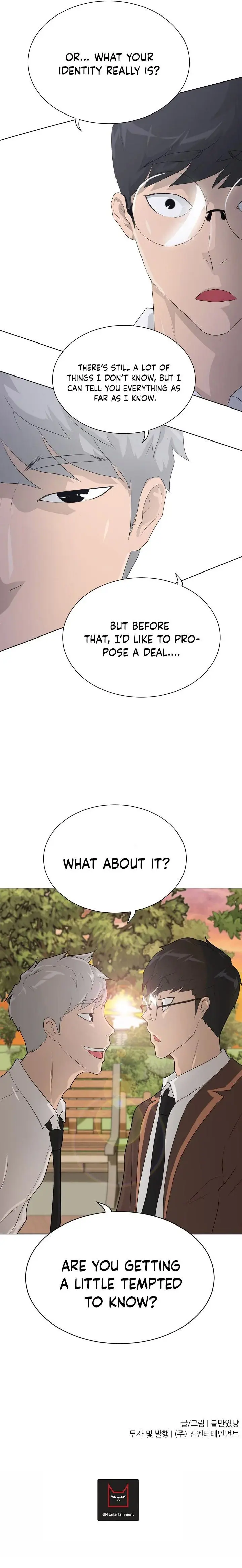 Trigger Episode 33 - Page 10