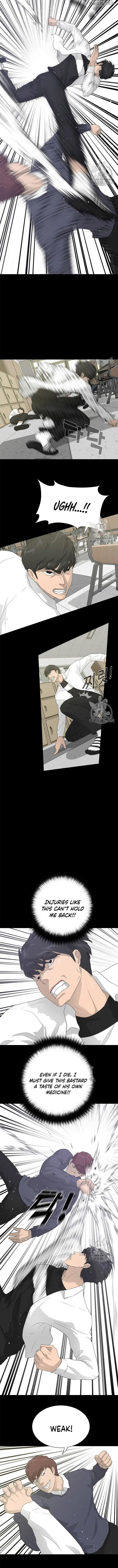 Trigger Episode 34 - Page 11