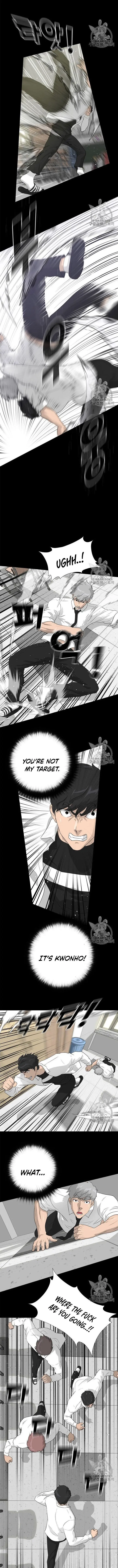 Trigger Episode 34 - Page 8