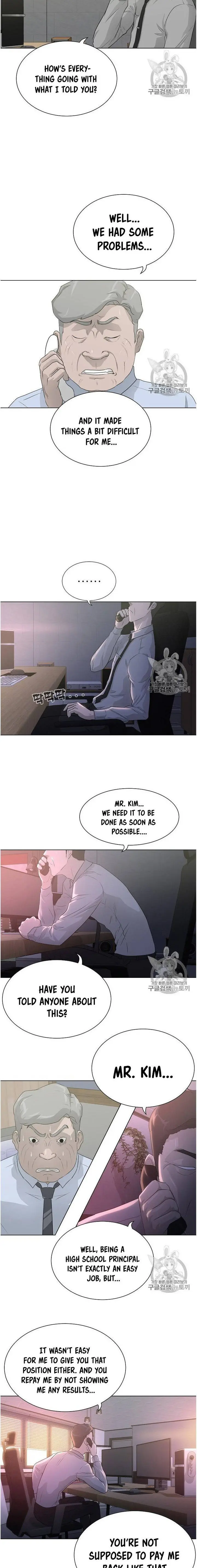 Trigger Episode 35 - Page 11
