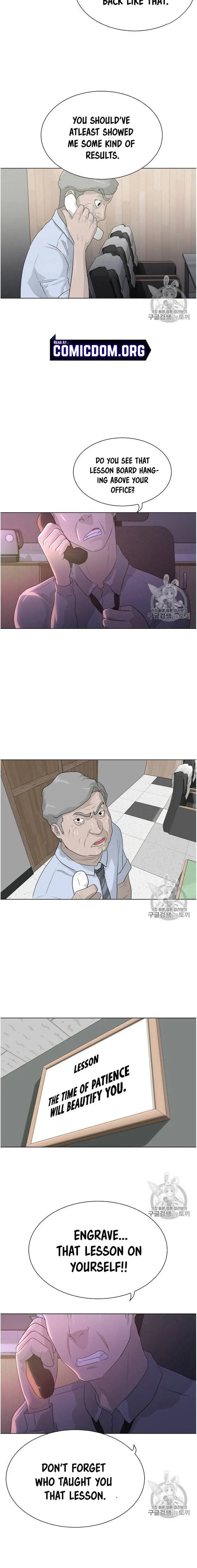 Trigger Episode 35 - Page 12