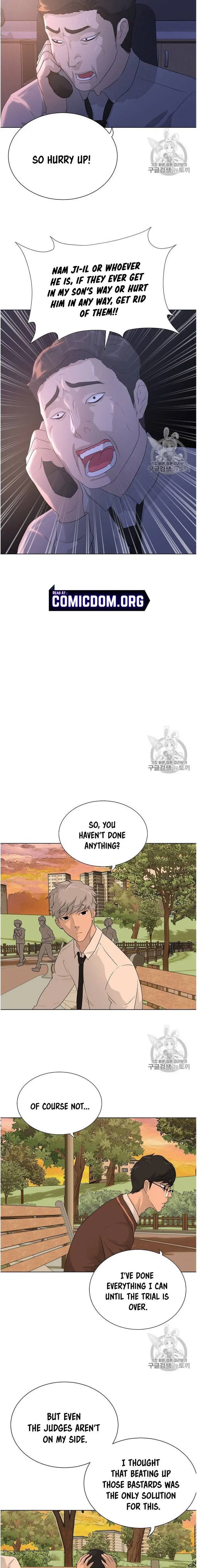 Trigger Episode 35 - Page 14