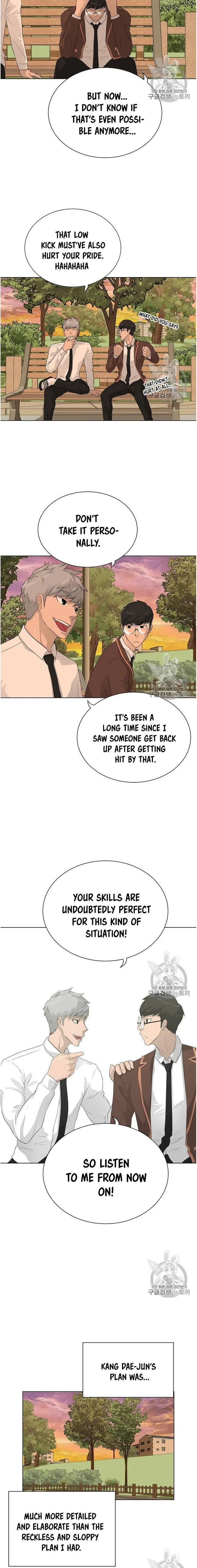 Trigger Episode 35 - Page 15