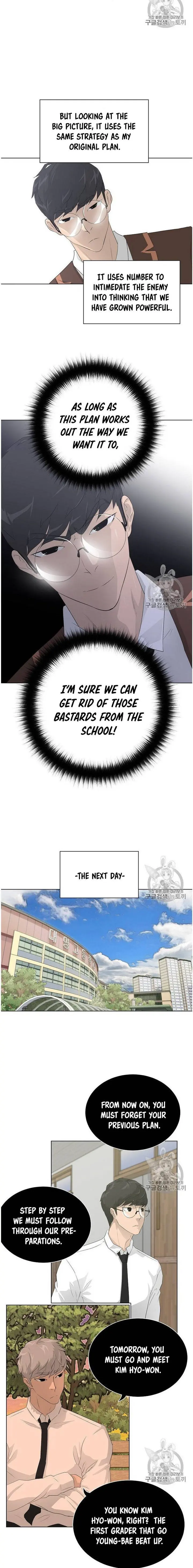Trigger Episode 35 - Page 16