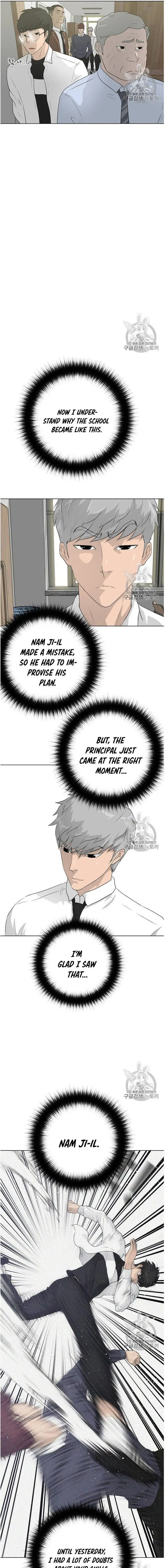 Trigger Episode 35 - Page 3