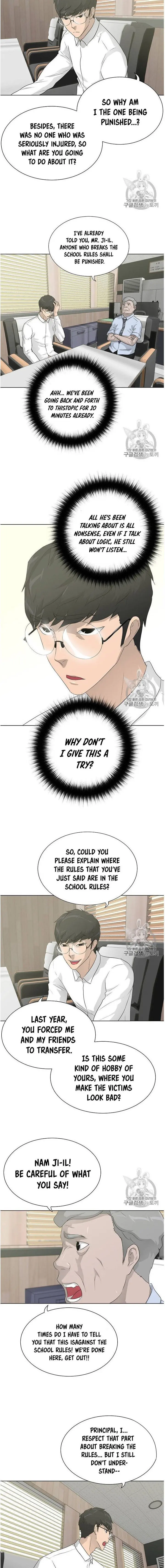 Trigger Episode 35 - Page 5