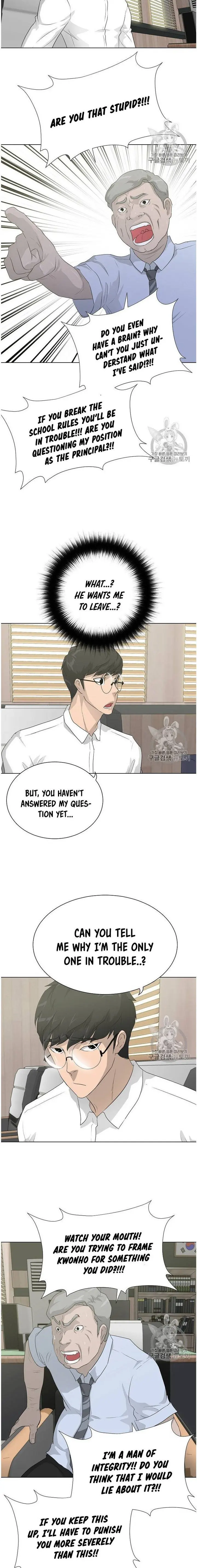 Trigger Episode 35 - Page 6
