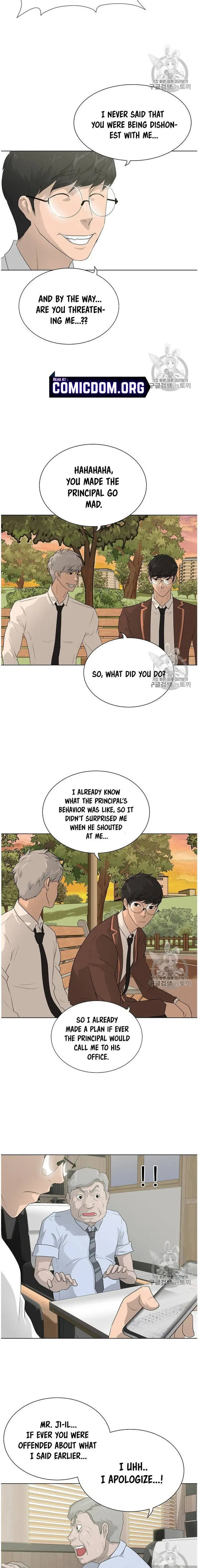 Trigger Episode 35 - Page 7