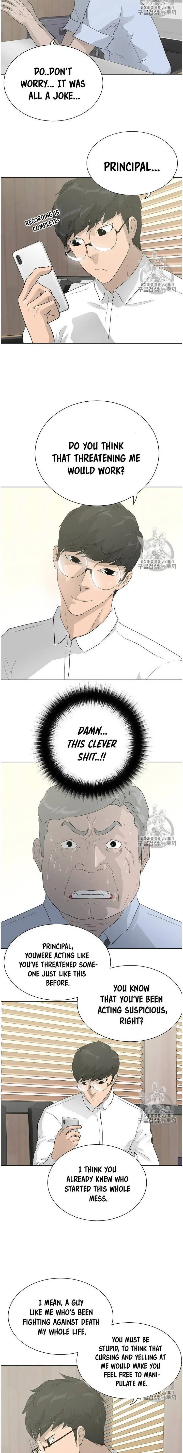 Trigger Episode 35 - Page 8