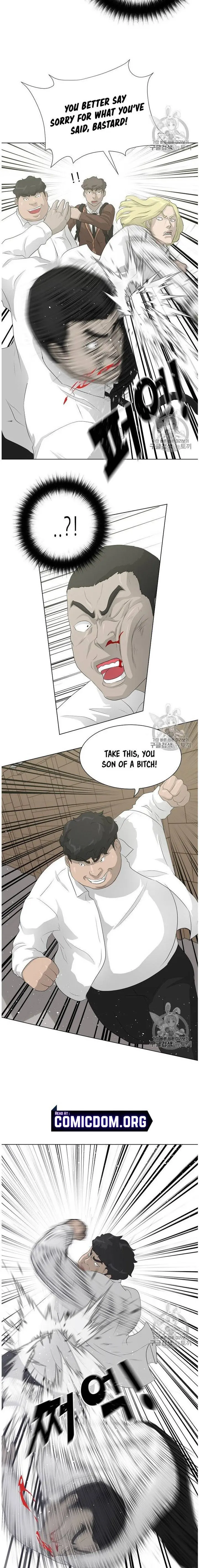 Trigger Episode 36 - Page 11